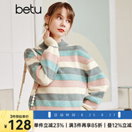 betu百圖女裝復(fù)古彩虹小高領(lǐng)毛衣寬松慵懶風(fēng)日系套頭上衣2110T67 蘭色 S