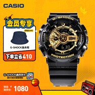 卡西歐（CASIO） G-SHOCK 卡西歐黑金運(yùn)動(dòng)男士手表石英電子表送男士友禮物禮物 GA-110GB-1APR-200米防水