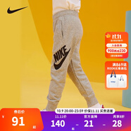 NIKE 耐克小童裝男童加絨保暖長(cháng)褲秋冬兒童針織休閑運動(dòng)褲 巖嶺灰(春秋款) 120 /56 【建議身高110-116cm】