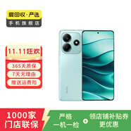 小米Note 8/9/10/11/12/13/14 Pro 系列二手手機 游戲手機國行優(yōu)惠券補貼 顏色規(guī)格參考質檢報告 紅米 Note 5
