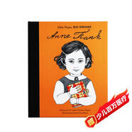 LPBD:Anne Frank 小人物大夢想： 安妮·弗蘭克      