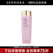 雅詩(shī)蘭黛（Estee Lauder） 保濕瑩潤(rùn)柔膚水 爽膚水 第二代粉水 400ml