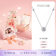 Fanci范琦星點項鏈女銀鎖骨鏈生日女友輕奢高級感禮物女士送閨蜜 生日禮盒(聯(lián)系客服付費打印照片)