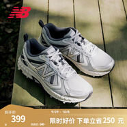 NEW BALANCE NB410官方男鞋女鞋情侶越野戶外鞋秋冬透氣復古休閑運動鞋休閑 淺灰色/銀色 寬鞋楦2E MT410KR5 38 (腳長23.5cm)