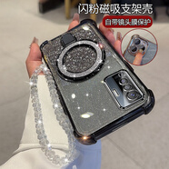 玖堡適用vivox50手機殼V2001A輕奢高級感女VIVOX50創(chuàng  )意閃粉支架voiv網(wǎng)紅四角防摔vox5o全包鏡頭膜viv0 四角防摔-透黑【鏤空閃粉支架】一體鏡頭膜+手煉 vivo X50