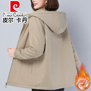 皮爾卡丹（pierre cardin）媽媽早秋新款外套短款時(shí)尚洋氣風(fēng)衣中老年女春秋薄款?yuàn)A克休閑上衣 8121卡其色 加絨 M