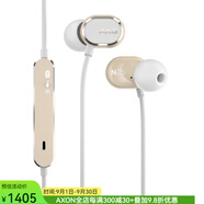 AKG 愛科技N25 耳道式高分辨率音頻入耳式耳機雙動態(tài)有線音樂耳機 Black