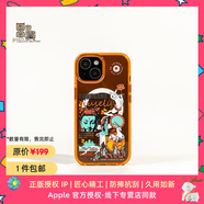 魔贊潮漫系列 iPhone 15 iPhone 磁吸手機殼 手機殼 耀橙蘋果手機殼
