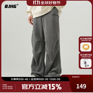 BJHG不計后果環(huán)保麂皮絨傘兵褲男寬松潮牌新款秋季褶皺運動(dòng)工裝休閑褲 中度灰 L