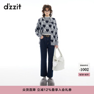 DZZIT地素針織衫2024冬季新款趣味紋樣精致都市上衣女3I4E5666E 中灰色 XS