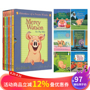 Mercy Watson 小豬梅西歷險(xiǎn)記 6冊(cè)禮盒裝 英文原版 兒童橋梁章節(jié)小說 Kate DiCamillo 愛德華的奇妙之旅同作者 繪本圖畫書