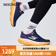 斯凱奇Skechers男士跑步鞋休閑百搭246210 海軍藍(lán)色/橘色/NVOR 41