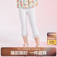 笛莎（DEESHA）笛莎童裝女童休閑褲2024夏季女童腳口花邊喇叭打底褲