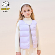 史努比（SNOOPY）童裝兒童羽絨馬甲女童背心男童坎肩外出服秋冬 紫色 120