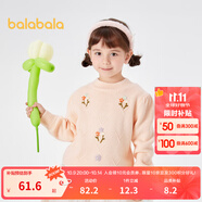 巴拉巴拉童裝兒童毛衣女童時尚甜美繡花針織衫秋冬半高領(lǐng)打底上衣 紅色調(diào)00366 90cm