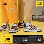 adidas ENTRAP美式校園風運動板鞋少年感復古籃球鞋男女阿迪達斯 白色/黑色/棕色   40.5