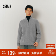 森馬毛衫男半開(kāi)襟半高領(lǐng)針織衫冬季經(jīng)典純色毛衣百搭109724107107