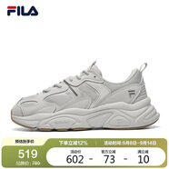 FILA 斐樂(lè )官方運動(dòng)鞋男鞋輕便慢跑鞋休閑火星鞋2代MARS II 