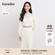 珂萊蒂爾冬季細(xì)支羊毛優(yōu)雅修身氣質(zhì)高級(jí)連衣裙女 本白 S