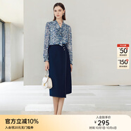 顏域氣質(zhì)職業(yè)不規則半身裙女秋裝2024新款休閑百搭一步裙子中長(cháng)款 深藍 M/38