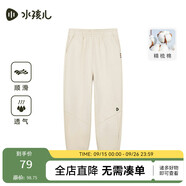 水孩兒（SOUHAIT）童裝男童女童運(yùn)動(dòng)褲2025秋季兒童長(zhǎng)褲透氣