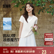 森馬（Semir）短袖t恤女短款合體顯瘦正肩內(nèi)搭25夏涼感修身打底衫109325100001