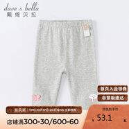 戴維貝拉（DAVE＆BELLA）戴維貝拉夏裝女童打底褲兒童寶寶洋氣七分褲小童彈力褲子童褲
