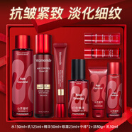 夢妝水乳套裝山茶凝時(shí)塑顏緊致抗皺護(hù)膚品淡化細(xì)紋禮盒生日禮物 【4件套】水+乳+精華+眼霜