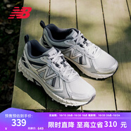 NEW BALANCE NB410官方男鞋女鞋情侶越野戶外鞋秋冬透氣復(fù)古休閑運動鞋休閑 淺灰色/銀色 寬鞋楦2E MT410KR5 43 (腳長27.5cm)