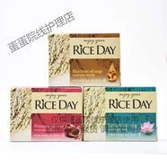 米時(shí)代（Rice Day）韓國(guó)香皂進(jìn)口 CJ思美蘭潤(rùn)大米皂 潔面洗澡沐浴 5塊100g裝思美蘭大米皂*5