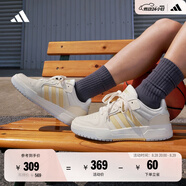 adidas ENTRAP美式校園風運動板鞋少年感復古籃球鞋男女阿迪達斯 白/淺藍/淺橙色   40