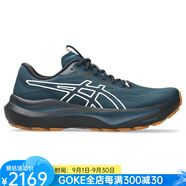 亞瑟士（asics）男鞋跑步鞋緩震GT2000 14 TR運(yùn)動(dòng)鞋戶外越野跑鞋穩(wěn)定夏季新品公路 Bathing/Tranquil Teal藍(lán)綠色 40 碼/美碼7