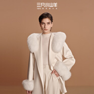 三只小山羊【秀場同款L42】嬛嬛款100純羊絨大衣25秋冬新品大衣女士毛領大衣 白色（短款） M