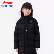 李寧童裝兒童羽絨服男童冬款中長(zhǎng)款蓬松防風(fēng)保暖青少年連帽羽絨外套 黑色04-4 女童 160