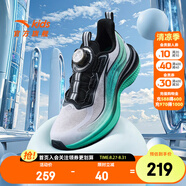 安踏氫跑兒童運動(dòng)鞋2025夏秋季新款男大童鞋緩震透氣足弓跑鞋商場(chǎng)同款 【氫跑】白/黑/熒光淺草綠-5 35