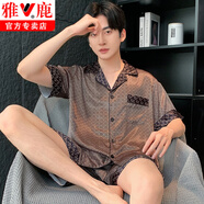 雅鹿新款拼色冰絲睡衣男士春秋季夏天長(zhǎng)袖薄款仿真絲綢四季款家居服男 528男款-短袖短褲 XL (175)