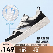 鴻星爾克（ERKE）板鞋男鞋秋季2025新款網(wǎng)面透氣經(jīng)典休閑鞋楊帆厚底增高百搭運(yùn)動(dòng)鞋 微晶白/正黑（網(wǎng)面透氣款） 40