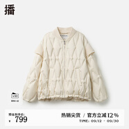 播倪妮同款絎縫90絨羽絨服女商場同款棒球領短外套BDQ4RD1305 W20淺云 L