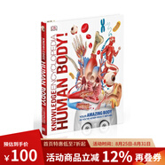 英文原版 DK Knowledge Encyclopedia 精裝 兒童科普圖解百科全書 綠山墻 預(yù)售 DK人體知識百科 Human Body 綠山墻圖書