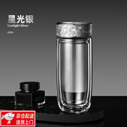 透得美鈦蓋鈦茶隔茶杯雙層玻璃杯男女士辦公水杯茶水分離隔熱茶杯子 鈦鵝蛋玻璃杯---星光銀 300ml