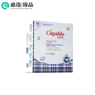 費(fèi)雪（Fisher-Price）卡比布4.0版拉拉褲紙尿褲嬰兒尿不濕透氣新生兒卡布干爽柔軟/ 紙 紙尿褲S號(hào)80片///