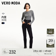 VEROMODA【加絨牛仔褲】女秋新款顯瘦四?？蹖捬^高腰九分小腳褲 黑牛仔色 160/64A/S