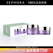 倩碧【感恩禮物】 （CLINIQUE）面部及眼部卸妝霜（紫胖子卸妝霜） 買200ml享325ml