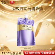 歐珀萊時(shí)光鎖緊致彈潤(rùn)精華水(清爽型)補(bǔ)充裝170ml 有效期：2026/3/1