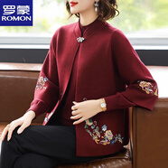 羅蒙（ROMON）媽媽裝高貴洋氣外套結婚禮服中老年女裝秋裝婆婆參加婚宴兩件套 紅色 2XL （推薦130-145斤）