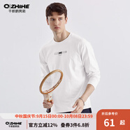 千紙鶴（Q ZHIHE）男裝長(cháng)袖t恤男新款重磅流行上衣秋季字母印花t恤21571 02A白色 L