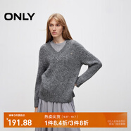 ONLY秋冬慵懶風寬松舒適顯瘦V領毛衣針織衫女|124313030 G12 中花灰色 L (170) 88A