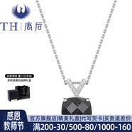 唐后（TH）紅瑪瑙項鏈女925銀寶石吊墜小眾時尚輕奢鎖骨鏈送生日節(jié)日禮物 銀色紫金砂