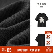 森馬（Semir）代露娃|短袖t恤女中長(zhǎng)款印花上衣25夏寬松純棉套頭衫109325100032