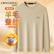 鱷魚(yú)恤短袖t恤男2025新款長(cháng)袖打底衫上衣男裝休閑百搭男 卡其色 43 M